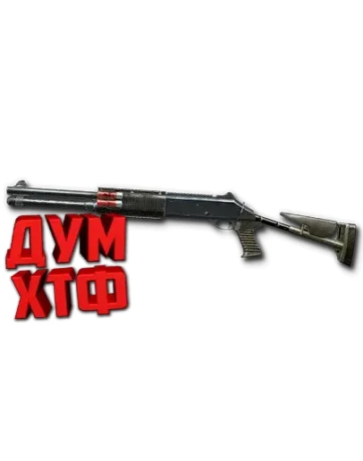 Макрос Warface на Benelli M4. АШ. Bloody X7 Razer Logi