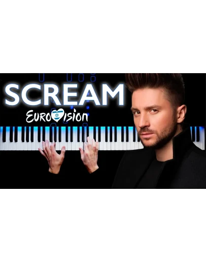 Сергей Лазаре - Scream