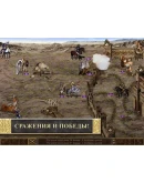 Heroes of Might & Magic III HD AppStore для Pad IOS Heroes of Might & Magic III HD AppStore для Pad IOS