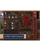 Heroes of Might & Magic III HD AppStore для Pad IOS Heroes of Might & Magic III HD AppStore для Pad IOS