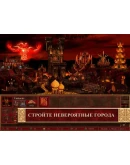 Heroes of Might & Magic III HD AppStore для Pad IOS Heroes of Might & Magic III HD AppStore для Pad IOS