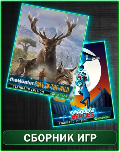 Hunter Call of the Wild,Deadbeat Heroes XBOX ONE