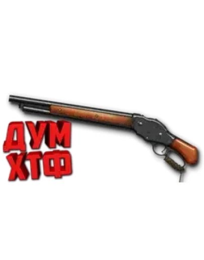 Макрос Warface на Winchester. АШ. Bloody X7 Razer Logi