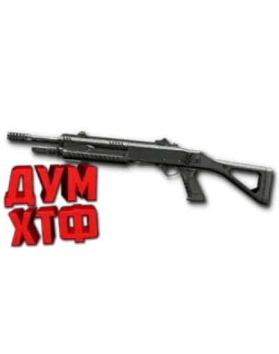 Макрос Warface на Fabarm Compact АШ Bloody X7 Raz Logi