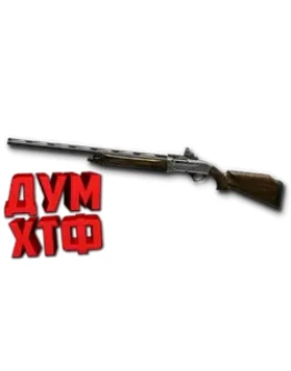 Макрос Warface на Fabarm Prestige АШ Bloody X7 Raz Logi