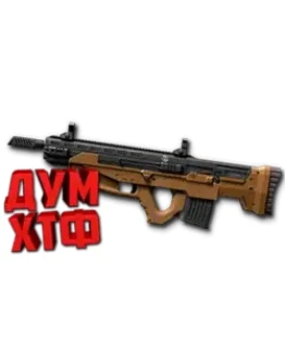 Макрос Warface на Uzkon UNG-12 АШ. Bloody X7 Razer Logi