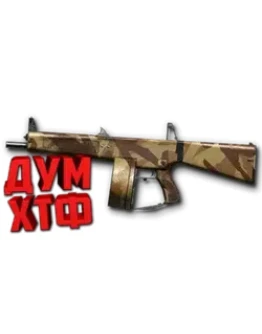 Макрос Warface на AA-12. АШ. Bloody X7 Razer Logi