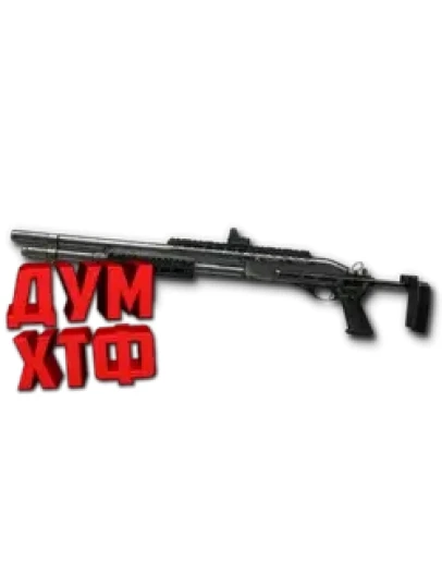 Макрос Warface на Remington 870. АШ. Bloody X7 Raz Logi