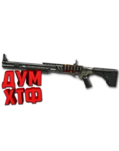 Макрос Warface на Remington 870. АШ. Bloody X7 Raz Logi