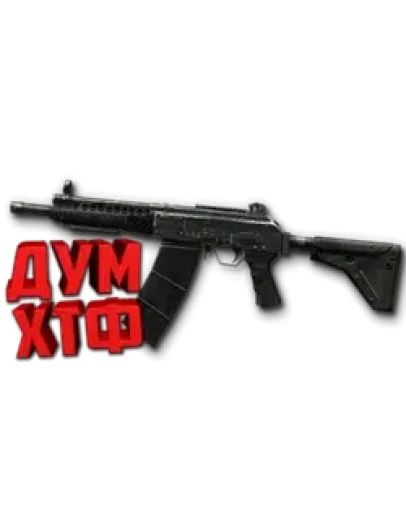 Макрос Warface на САЙГА. АШ. Bloody X7 Razer Logi