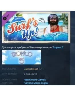 Tropico 5 - Surfs Up! STEAM KEY РФ+СНГ СТИМ ЛИЦЕНЗИЯ