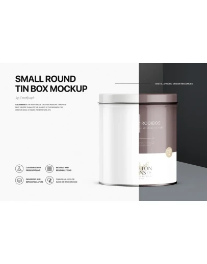 Coffee Jar Mockup
