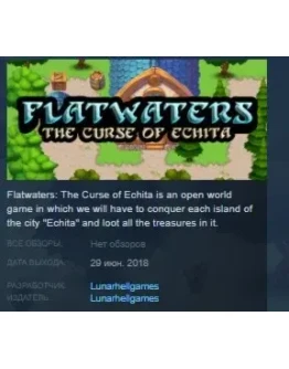 Flatwaters: The Curse of Echita STEAM KEY REGION FREE