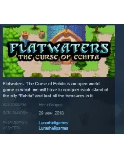 Flatwaters: The Curse of Echita STEAM KEY REGION FREE