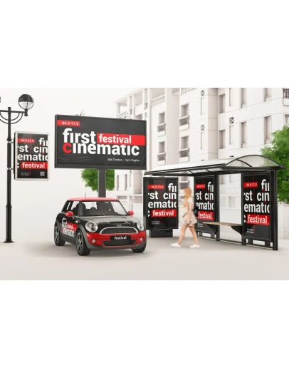 Outdoor Advertising Mockup