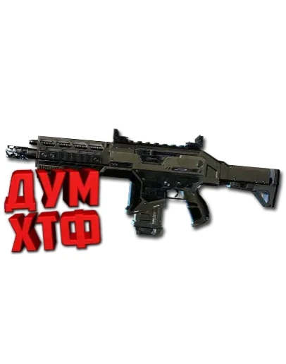 wm_Макросы APEX LEGENDS - ХЕМЛОК. X7 BLOODY LOGI RAZ wm_Макросы APEX LEGENDS - ХЕМЛОК. X7 BLOODY LOGI RAZ