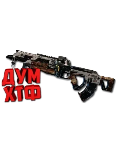 wm_Макросы APEX LEGENDS - ФЛЭТЛАЙН. X7 BLOODY LOGI RAZ