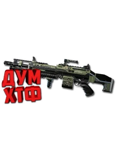 wm_Макросы APEX LEGENDS - СПИТФАЙР. X7 BLOODY LOGI RAZ