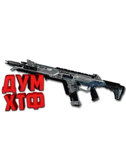wm_Макросы APEX LEGENDS - R-301. X7 BLOODY LOGI RAZ