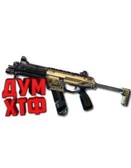 wm_Макросы APEX LEGENDS - R-99. X7 BLOODY LOGI RAZ