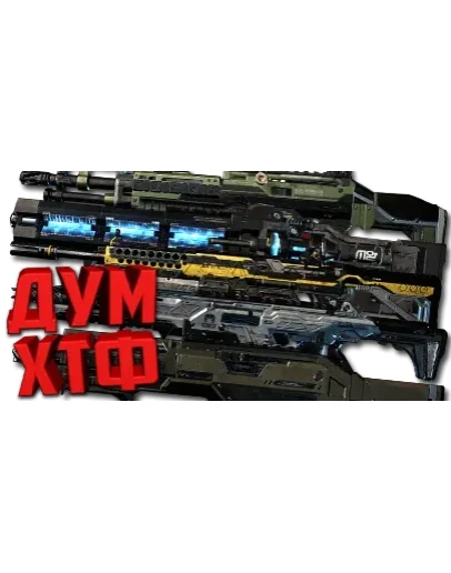 wm_Макросы APEX LEGENDS - НАБОР ВСЕ. X7 BLOODY LOGI wm_Макросы APEX LEGENDS - НАБОР ВСЕ. X7 BLOODY LOGI