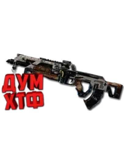 Макросы APEX LEGENDS - ФЛЭТЛАЙН. X7 BLOODY LOGI RAZ