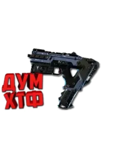 Макросы APEX LEGENDS - СМЕНЩИК. X7 BLOODY LOGI RAZ