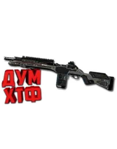 Макросы APEX LEGENDS - РАЗВЕДЧИК. X7 BLOODY LOGI RAZ