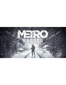 *METRO EXODUS EPIC LAUNCHER+БОНУС *METRO EXODUS EPIC LAUNCHER+БОНУС