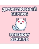 *METRO EXODUS EPIC LAUNCHER+БОНУС *METRO EXODUS EPIC LAUNCHER+БОНУС