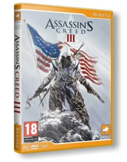 Assassins Creed III Standard (Steam Gift Region Free)