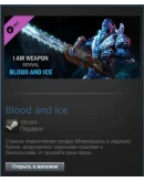 I am Weapon: Revival + DLC (2xSteam Gifts Region Free)