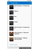 MK 11 MORTAL KOMBAT 11 ULTIMATE Xbox One &amp Series XS