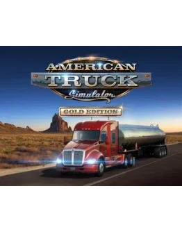 American Truck Simulator - GOLDSTEAM КЛЮЧРФ+КЗ+СНГ