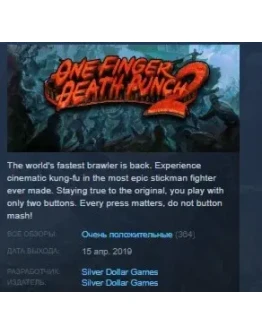 One Finger Death Punch 2 STEAM KEY REGION FREE GLOBAL