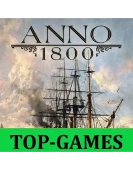 ANNO 1800 Ubisoft RU-ENG GLOBAL АВТОВЫДАЧА 24/7