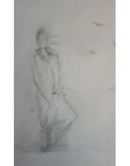 Цифровой рисунок Настроение на бумаге