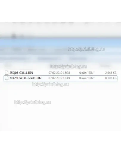 Canon PIXMA G3410, G3411 дампы микросхем 25Q64 и 25Q16 Canon PIXMA G3410, G3411 дампы микросхем 25Q64 и 25Q16