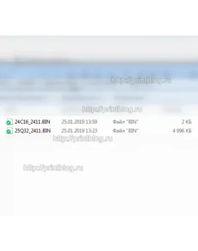 Canon PIXMA G2410, G2411 дампы микросхем 25Q32 и 24C16