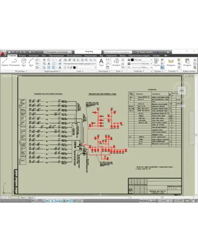 Проект системы оповещения и управления эвакуацией людей Проект системы оповещения и управления эвакуацией людей