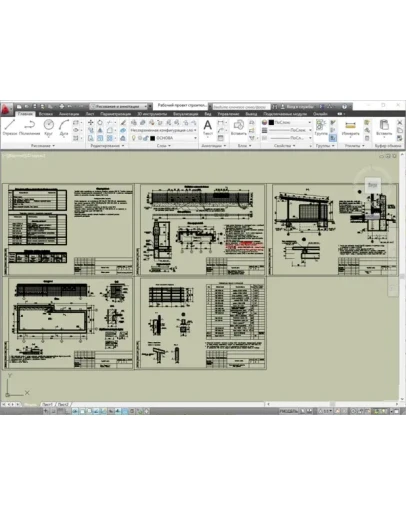 Рабочий проект строительства теневого навеса над детско