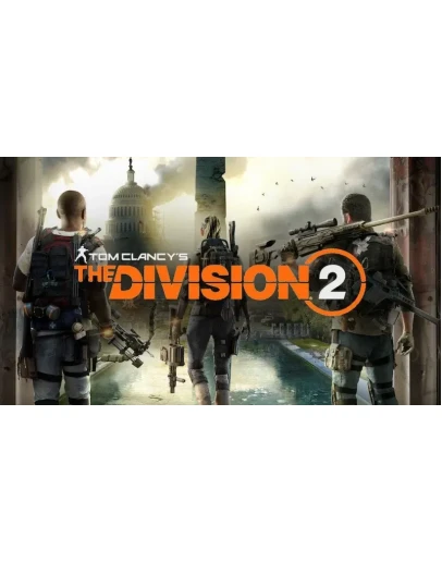 The Division 2 accounts The Division 2 accounts
