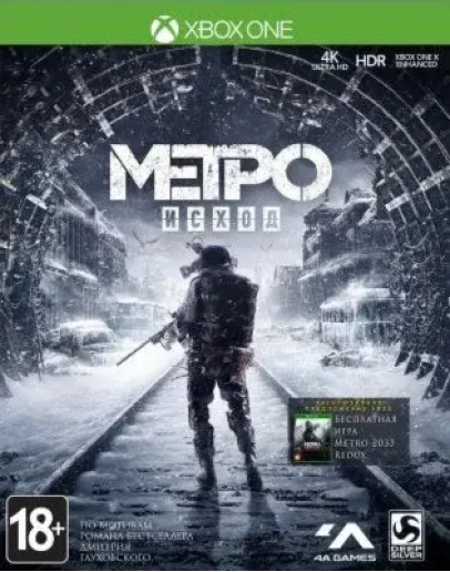Аккаунт Metro Exodus XBOX ONE