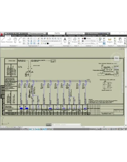 Проект электроснабжения и освещения учебных помещений