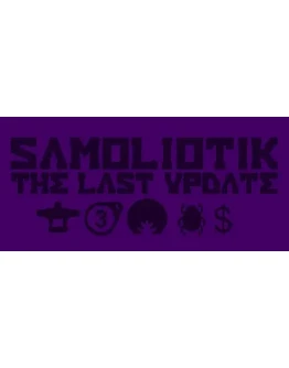 SAMOLIOTIK STEAM KEY/REGION FREE