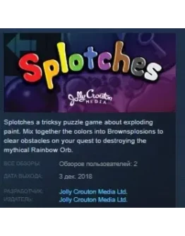 Splotches STEAM KEY REGION FREE GLOBAL Splotches STEAM KEY REGION FREE GLOBAL