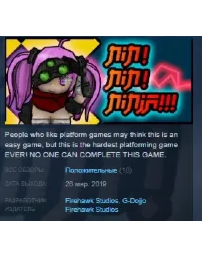 Nin! Nin! Ninja!!! STEAM KEY REGION FREE GLOBAL