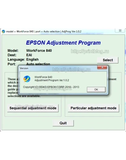 Adjustment program Epson WF 840, 845 (Сброс памперса)