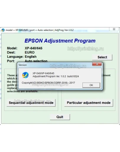Adjustment program Epson XP-540, XP-640, XP-645 (Сброс)