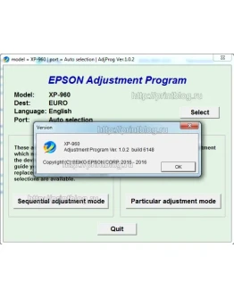 Adjustment program для Epson XP-960 (Сброс памперса)